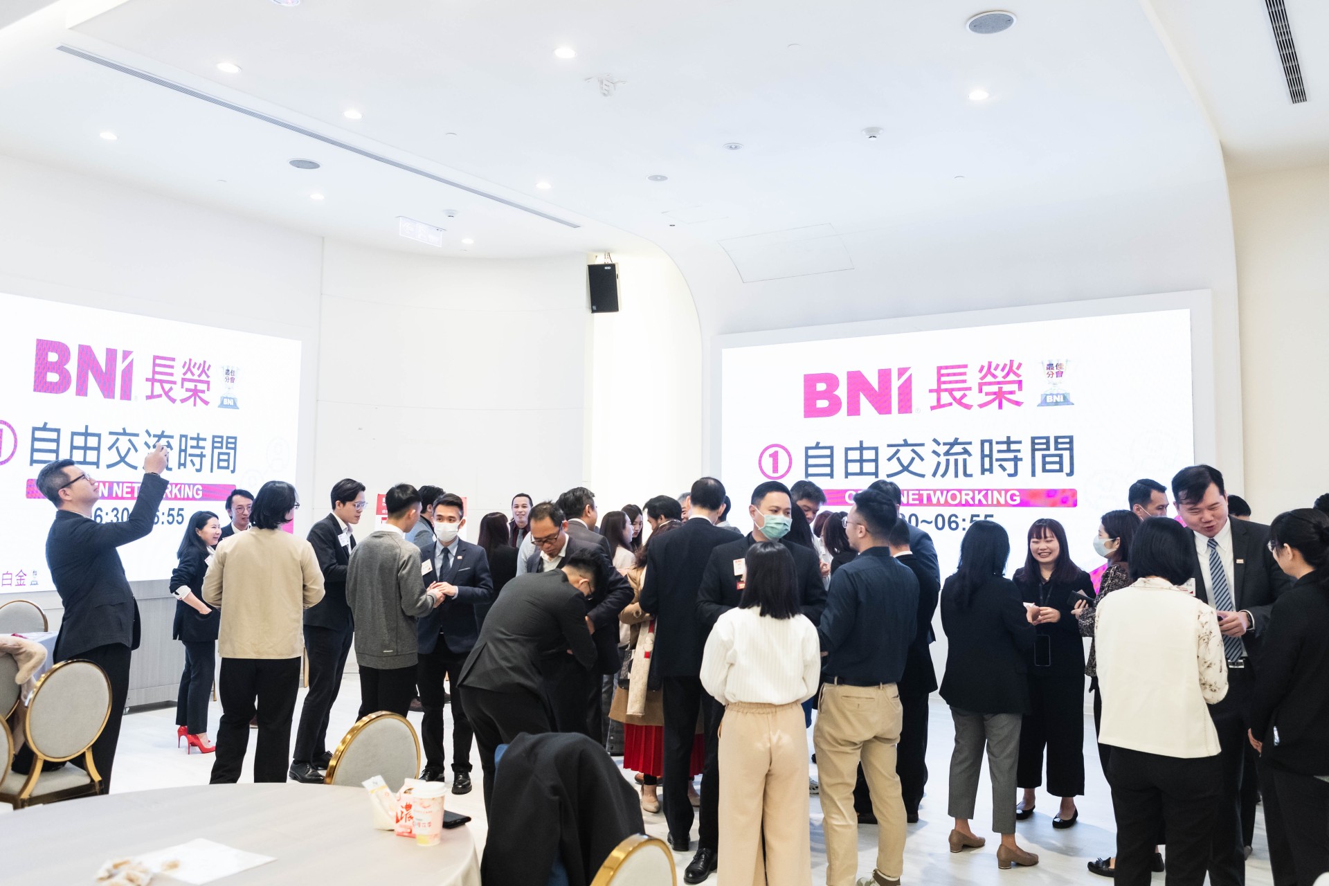 第一次來台北BNI長榮分會參訪當來賓，先讓您快速看懂這裡在做什麼？
