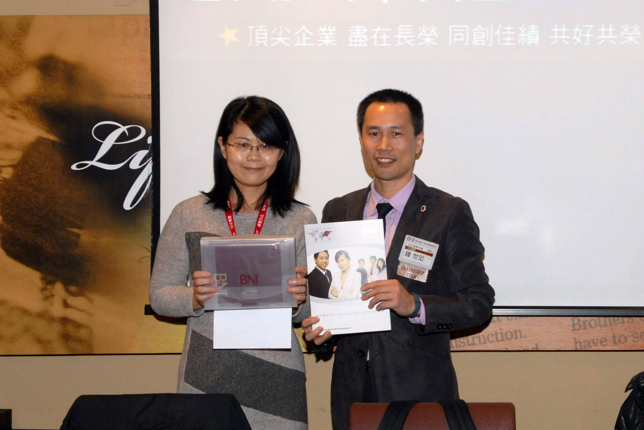 2013 年 分會活動與新會員入會